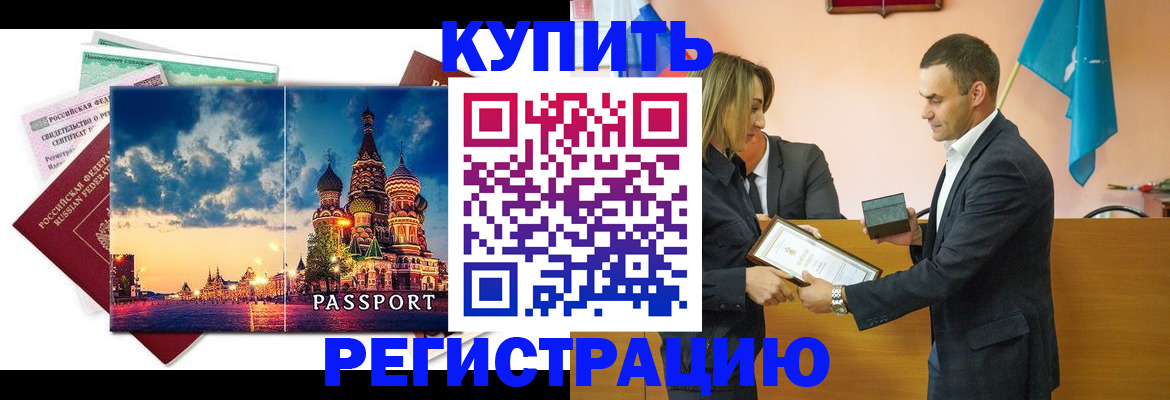 форма 3 в Котельниково